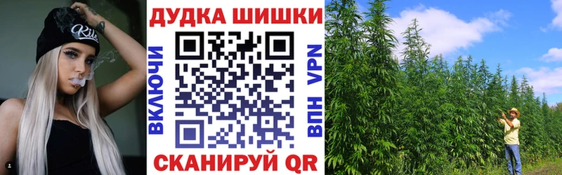 Где продают наркотики Бугульма LSD-25  МЕФ  Гашиш  АМФЕТАМИН  МЕТАДОН  Каннабис  Альфа ПВП 