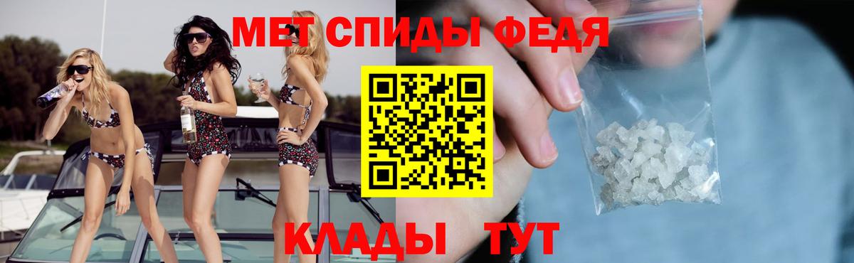 АМФ  АМФ 98%  Вход с VPN  Бугульма 