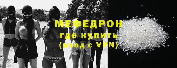 кокаин перу Белоозёрский