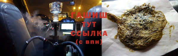 кокаин перу Белоозёрский