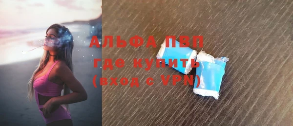 кокаин перу Белоозёрский