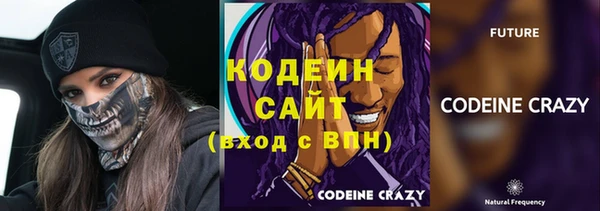 кокаин перу Белоозёрский