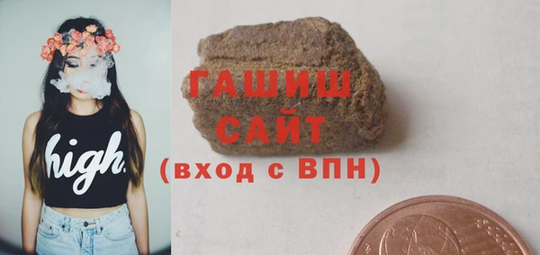 метадон Беломорск