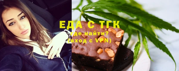 кокаин перу Белоозёрский