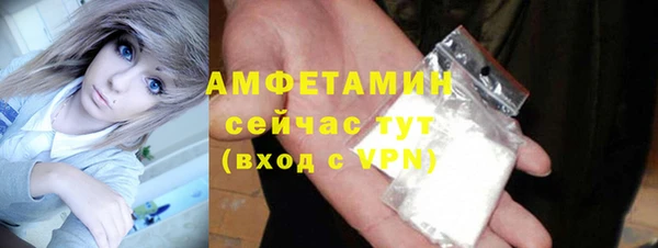 кокаин перу Белоозёрский