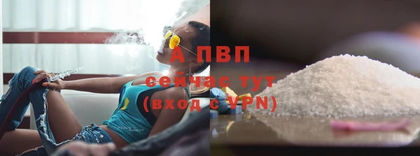 метадон Беломорск
