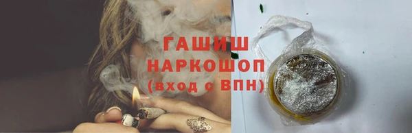 метадон Беломорск