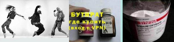 кокаин перу Белоозёрский