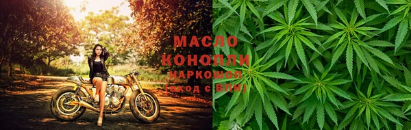 кокаин перу Белоозёрский