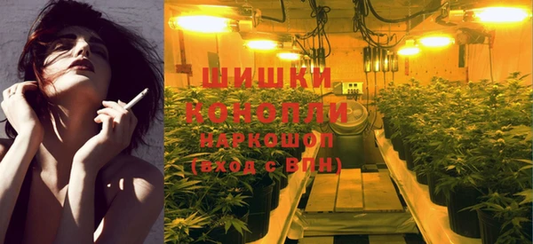 метадон Беломорск