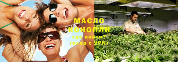 винт Белокуриха