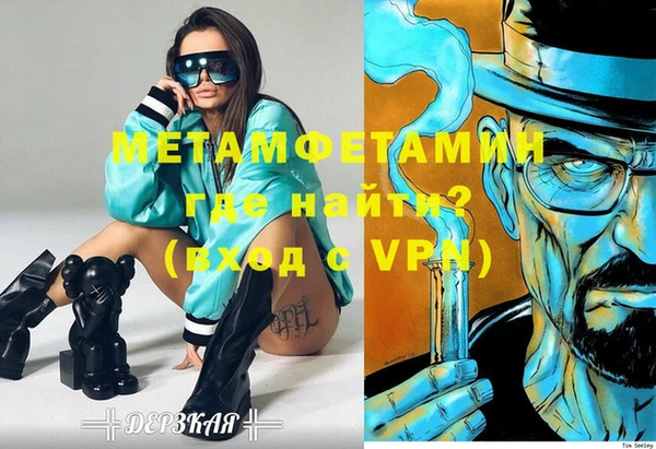 ECSTASY Сясьстрой