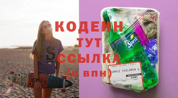 винт Белокуриха