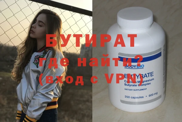 кокаин перу Белоозёрский