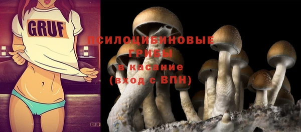 кокаин перу Белоозёрский