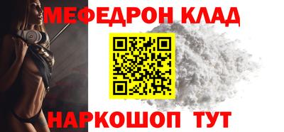 гашиш Берёзовский