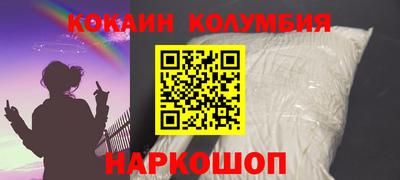 гашиш Берёзовский
