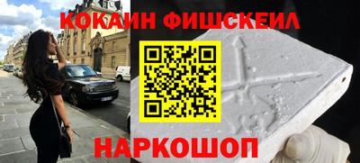 гашиш Берёзовский