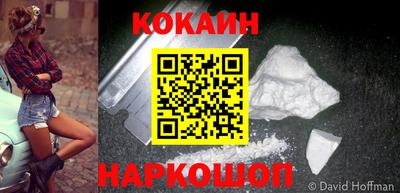 гашиш Берёзовский