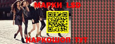 гашиш Берёзовский