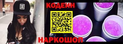 индика Бийск