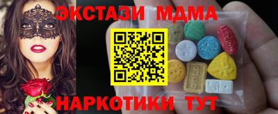 Альфа ПВП Беслан