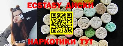гашиш Берёзовский
