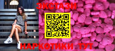Альфа ПВП Беслан
