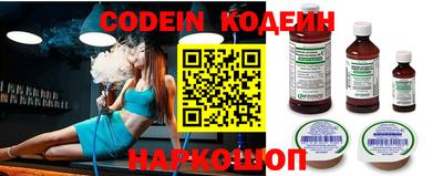 Альфа ПВП Беслан