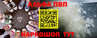 гашиш Берёзовский