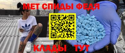 гашиш Берёзовский