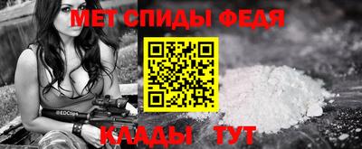 Альфа ПВП Беслан