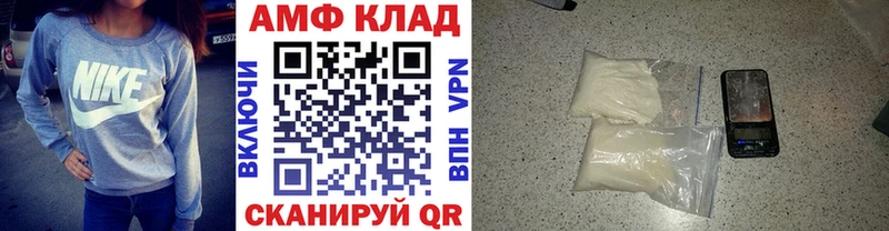 наркотики  Бугульма  МЕТАМФЕТАМИН витя 