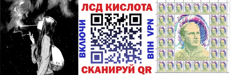 blacksprut ссылка  Бугульма  Марки N-bome 1,8мг 